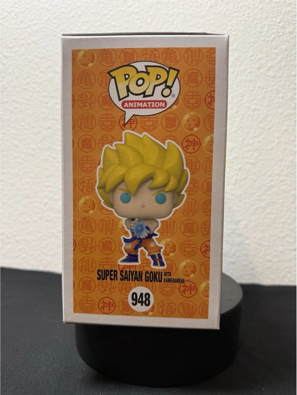 Funko POP! Dragon Ball Z #948 Super Saiyan Goku w/ Kamehameha GITD Exclusive